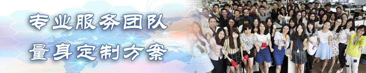 阜阳OA办公管理软件